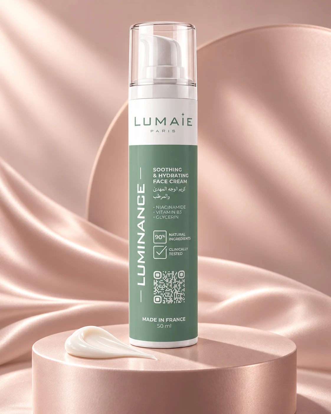 LUMINANCE · Soothing & hydrating face cream